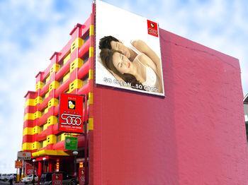 Hotel Sogo Malate - Bild 3