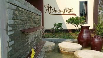 Hotel At Chiangrai Resort - Bild 5