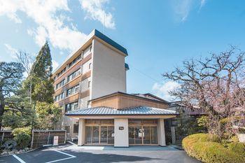 Hotel Ryokan Nenrinbo - Bild 5