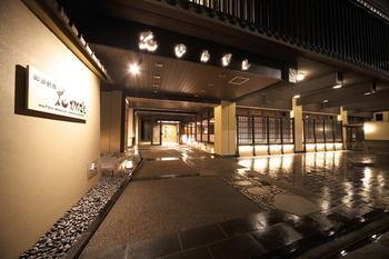 Hotel Matsui Bekkan Hanakanzashi - Bild 4