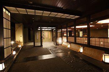 Hotel Matsui Bekkan Hanakanzashi - Bild 2