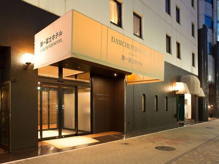 Daiichi Fuji Hotel - Bild 1