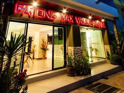 Patong Max Value Hotel - Bild 2