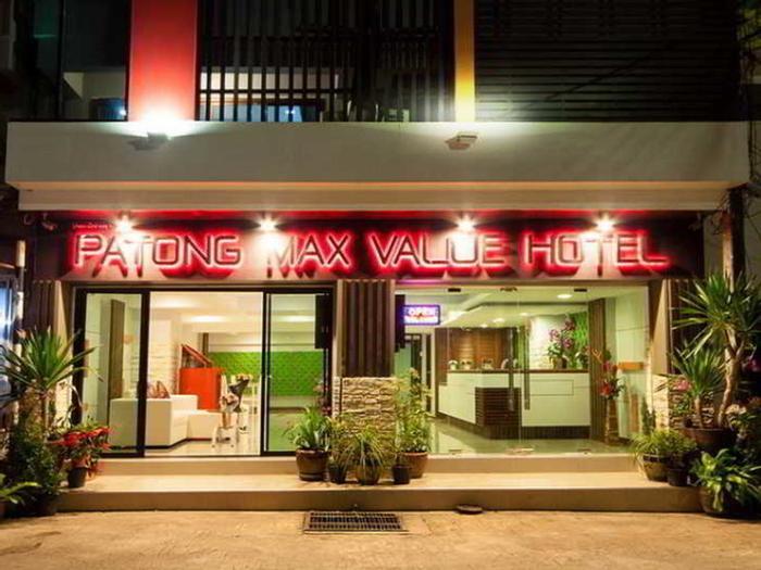 Patong Max Value Hotel - Bild 1