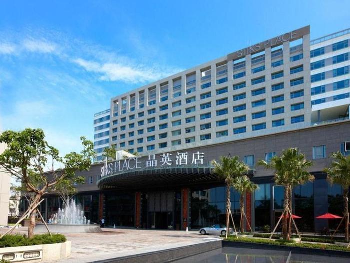 Hotel Silks Place Tainan - Bild 1