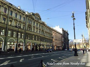 Hotel Sonata at Nevsky 5 - Bild 1