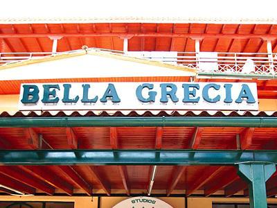 Hotel Bella Grecia - Bild 2
