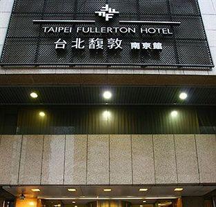 Hotel Taipei Fullerton East - Bild 2