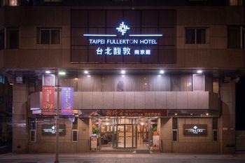 Hotel Taipei Fullerton East - Bild 5