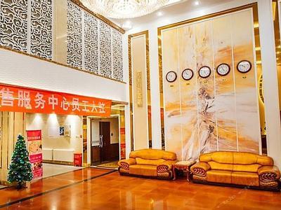 Beijing Lanwan International Airport Hotel - Bild 2