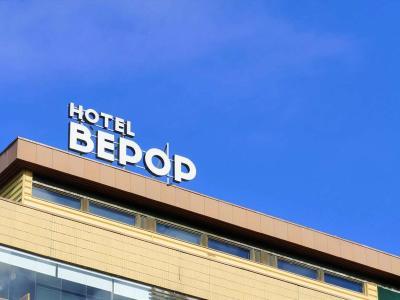 Ppo-Up Hotel Bpop - Bild 3