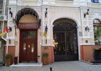 Hotel Ayvazovsky - Bild 4