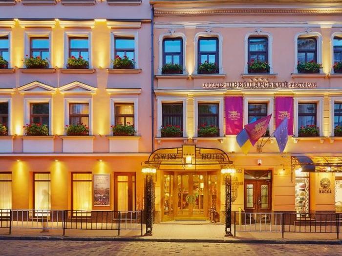Swiss Hotel Lviv - Bild 1
