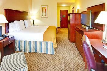Hotel Holiday Inn Express & Suites Millington-Memphis Area - Bild 5