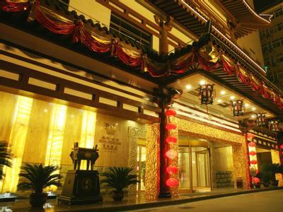 Merlinhod Hotel Xi'an - Bild 5