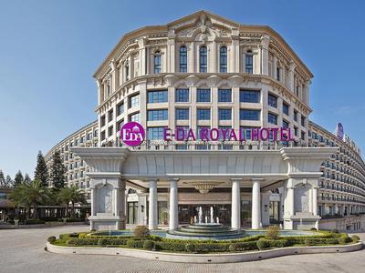 E-Da Royal Hotel - Bild 2