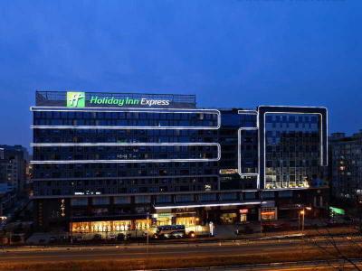 Hotel Holiday Inn Express Wuhou - Bild 2