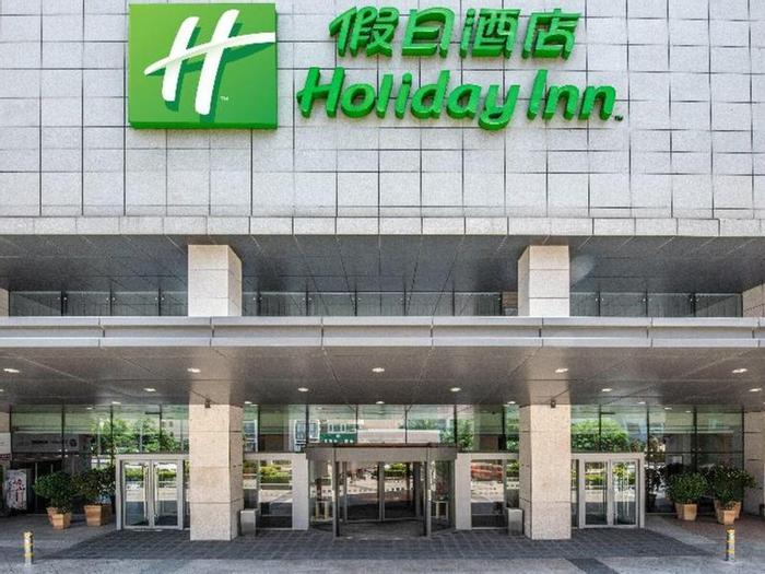 Hotel Holiday Inn Qingdao City Center - Bild 1