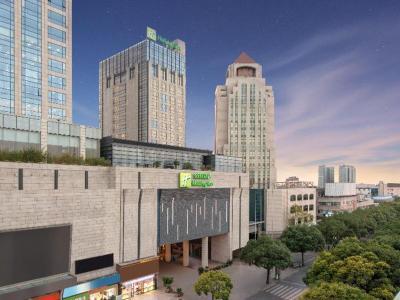 Hotel Holiday Inn Shanghai Songjiang - Bild 3