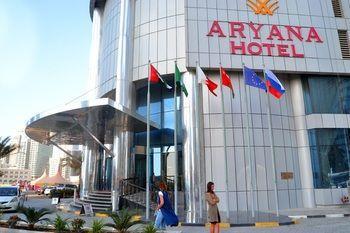 Aryana Hotel - Bild 3