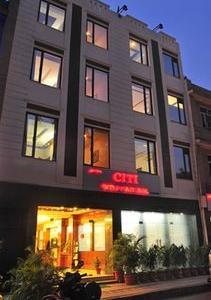 Hotel Citi International - Bild 4