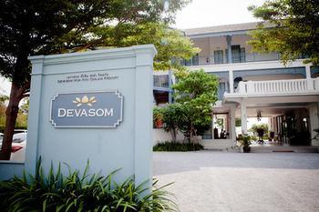 Hotel Devasom Huahin Resort - Bild 3