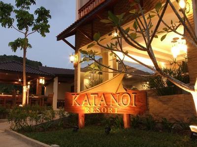 Hotel Kata Noi Resort - Bild 4