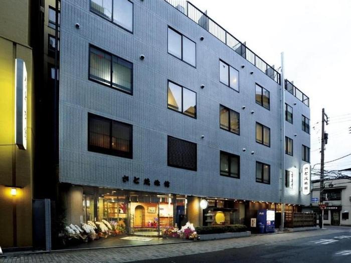 Hotel Satomo Ryokan - Bild 1