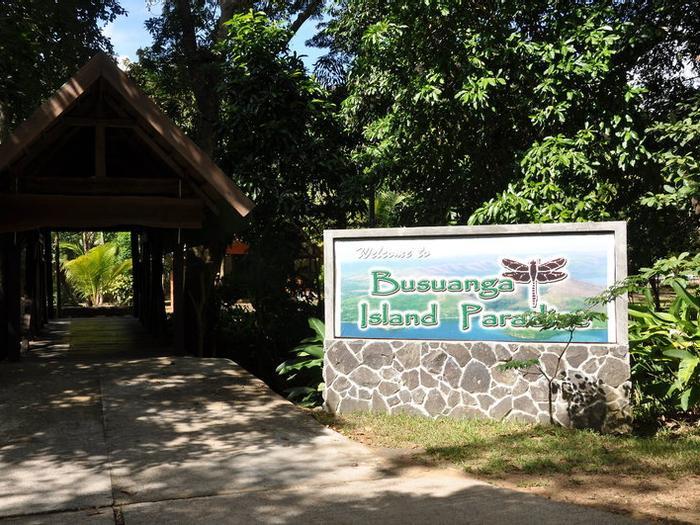 Busuanga Island Paradise - Bild 1