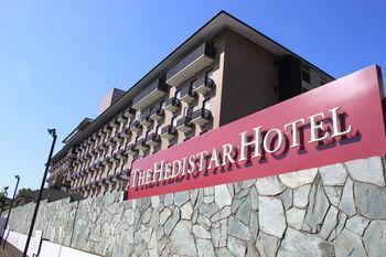 The Hedistar Hotel Narita - Bild 4