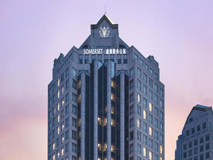 Hotel Somerset Grand Central Dalian - Bild 1