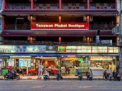 Tanawan Phuket Hotel - Bild 2