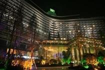 Hotel Holiday Inn Chengdu Century City Westtower & Easttower - Bild 3