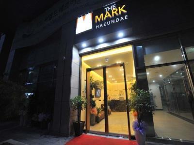 Hotel The Mark Haeundae - Bild 3