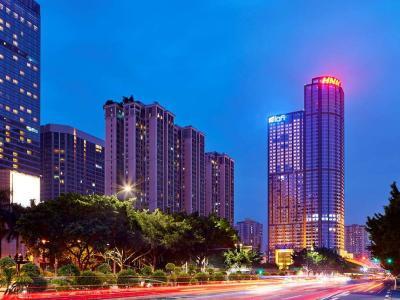 Hotel Mercure Guangzhou Tianhe Sports Center - Bild 2