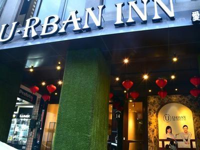 Hotel U-rban inn Taipei - Bild 2