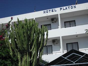 Hotel Platon - Bild 3