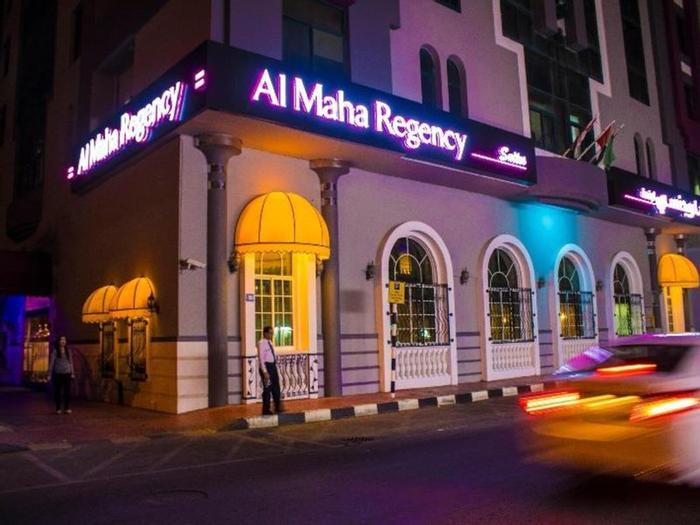 Al Maha Regency Hotel Suites - Bild 1