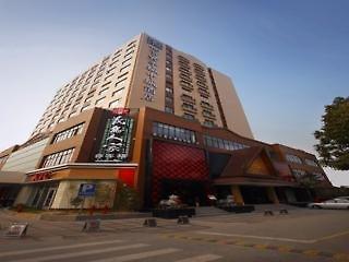 Hotel Narada Boutique Yiwu Chouzhou - Bild 3