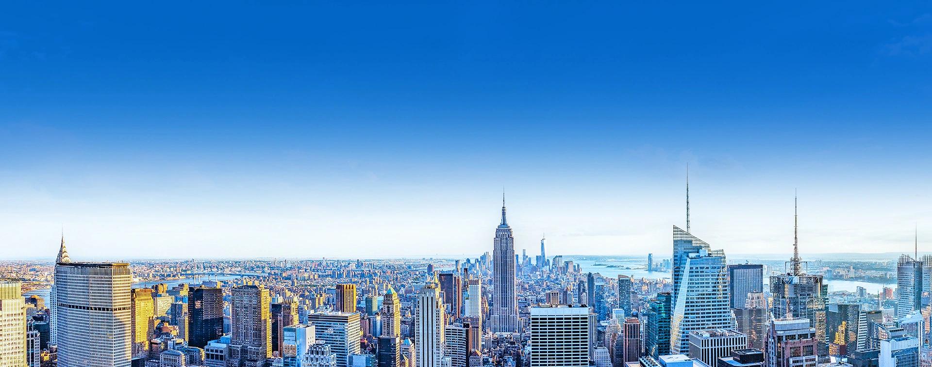 Flug nach New York City buchen