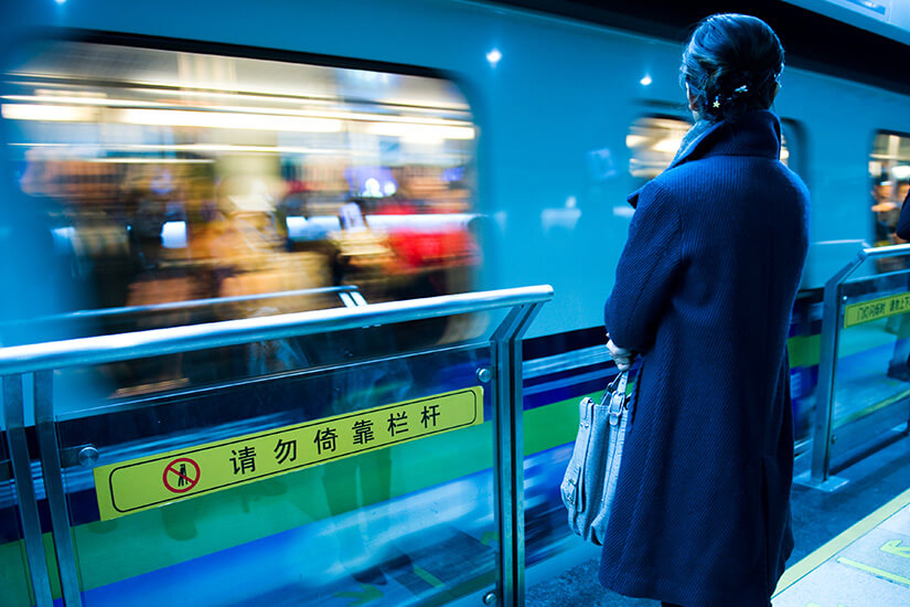 Metro fahren in China