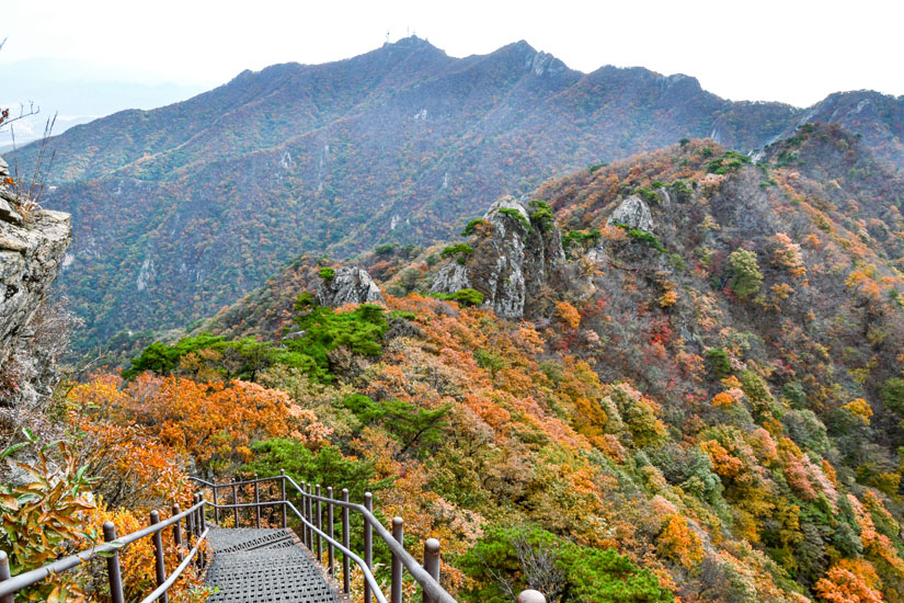 Gyeryongsan Nationalpark