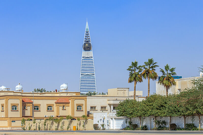 Riad Al Faisaliyah Center