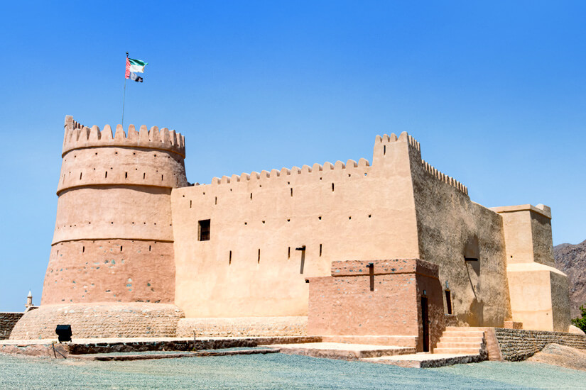 Al Bithnah Fort